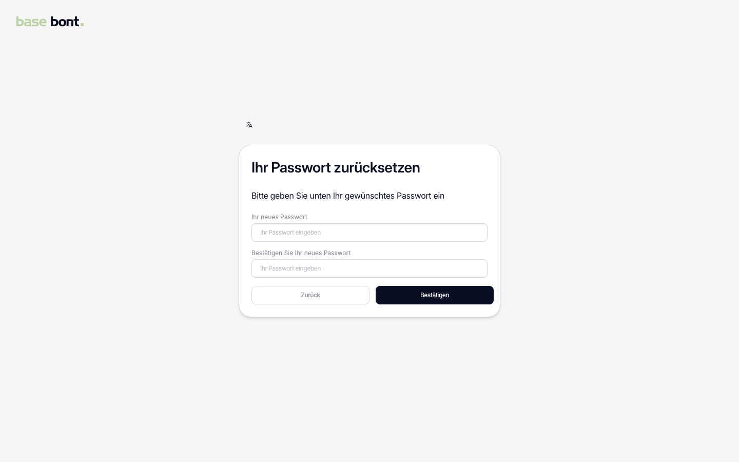 Das Reset-Formular, das der Passwort-ändern-Link öffnet, mit Feldern für neues Passwort und Bestätigung