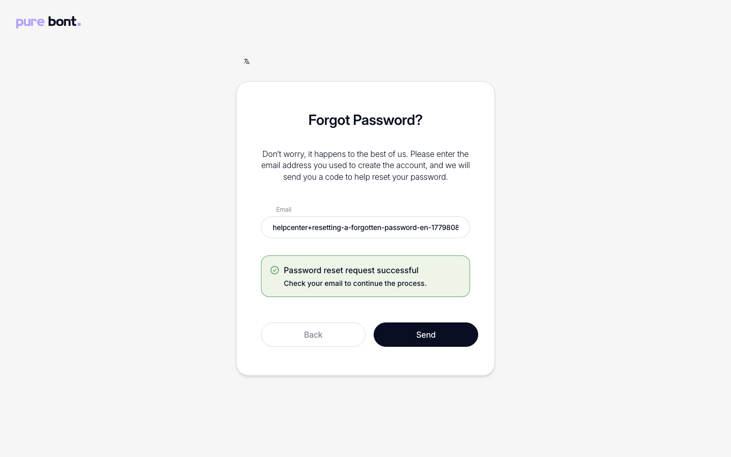 Confirmation alert after submitting the reset request asking the user to check their email